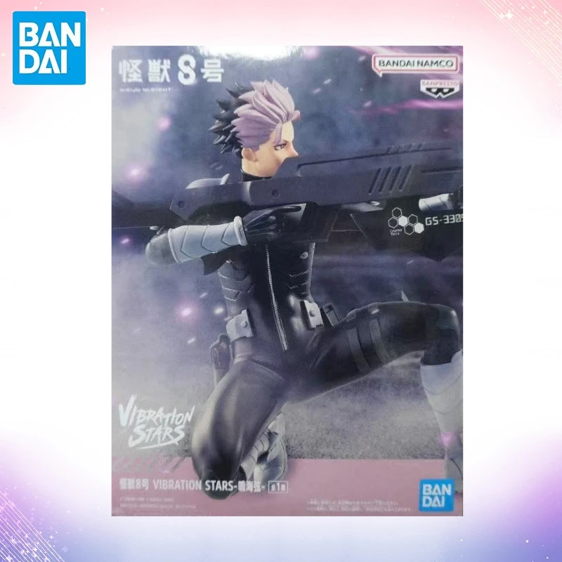 

In Stock Bandai Banpresto Kaiju No.8 Narumi Gen Action Figure 14cm Vibration Stars Battle Moment Collectible Ornament Gift WB