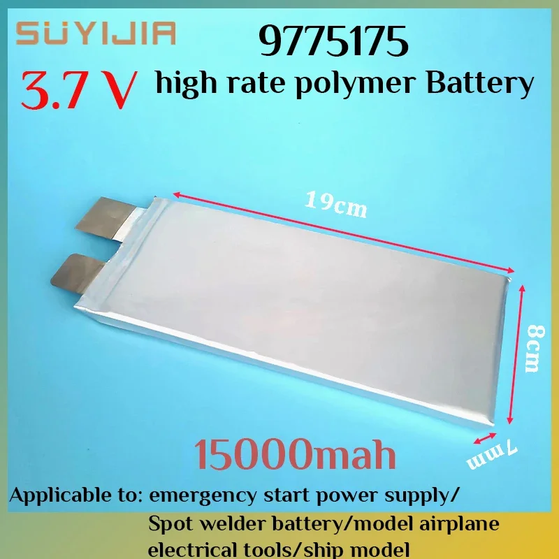 3.7V 15000mAh Lipo Battery High Rate Lithium Battery Suitable for Aircraft Models Suitable UAV Car Models Power Tools Ship