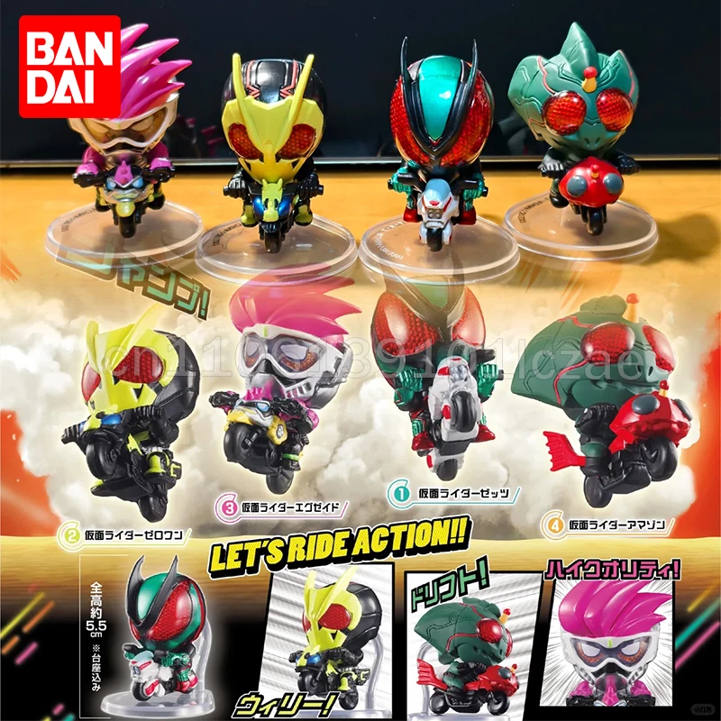 

Оригинальная коллекционная фигурка Bandai Gashapon Kamen Rider Vol.4: Мотоцикл в стиле езды, настольная аниме-модель, подарок