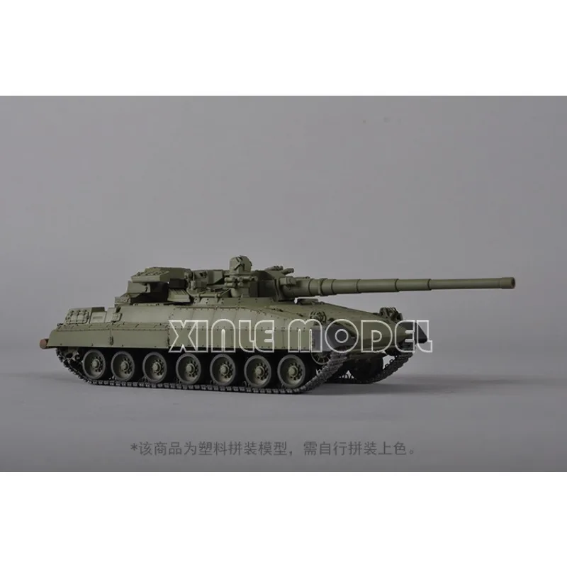 トランペッター プラスチック組み立て戦車模型キット 09533 ロシア オブジェクト 477 XM2 1/35