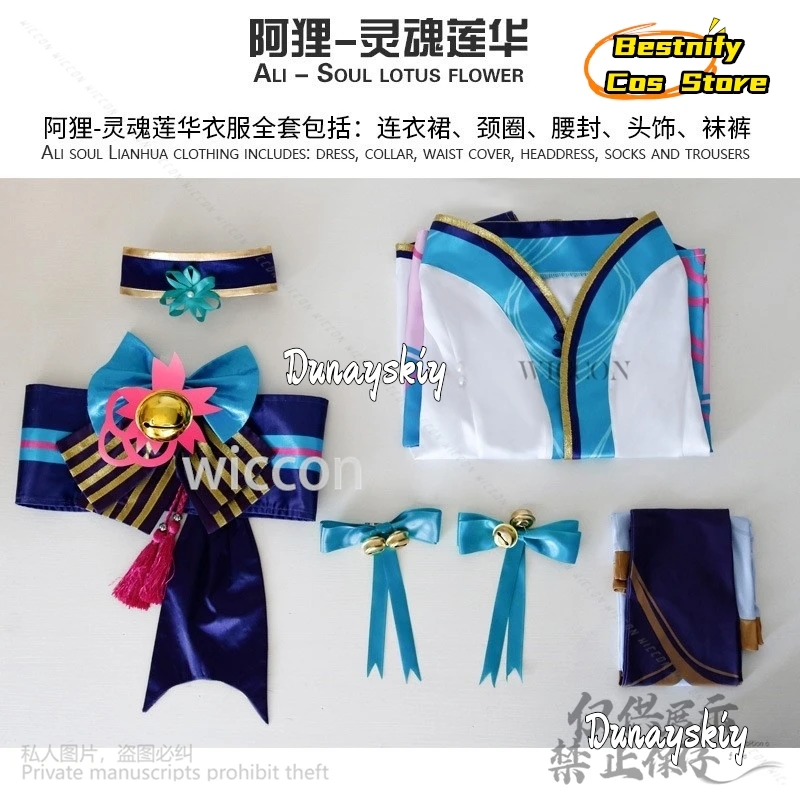 Ahri Cosplay Anime juego League Of Legends LOL Sexy lindo disfraz vestido Lolita pelucas largas Earwear Cos para niñas mujer personalizado