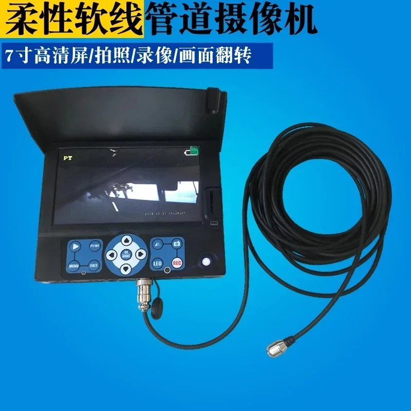 7-inch flexible pipe  14MM endoscope flexible cable cutting tool/dredge modification