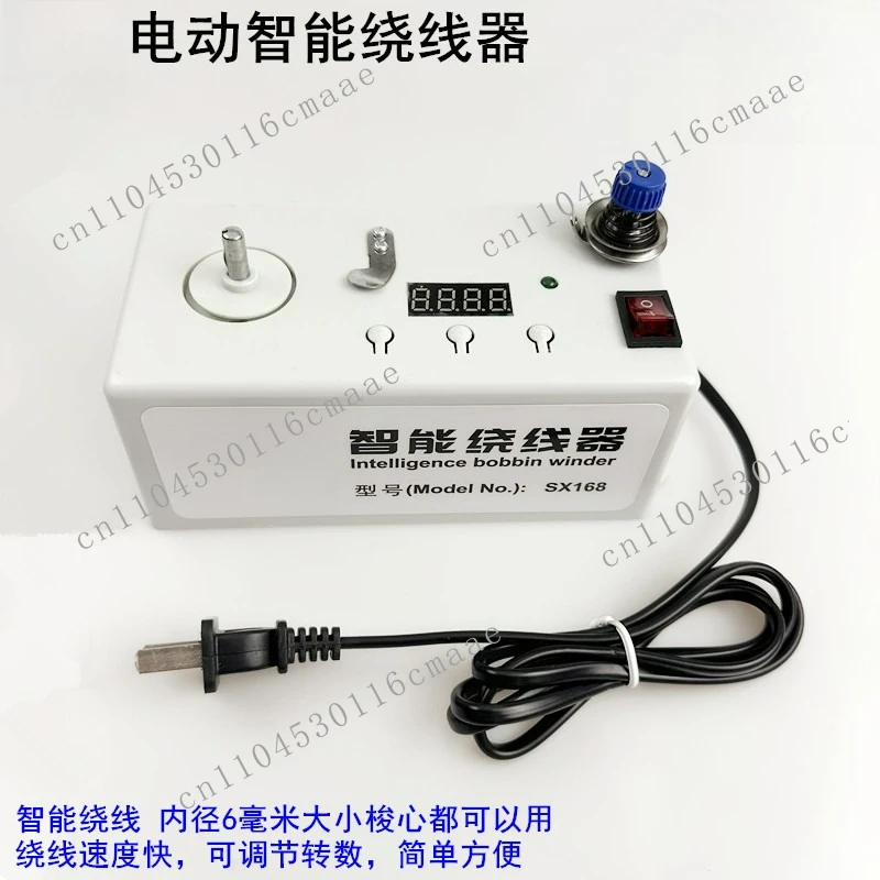 Embroidery high-speed shuttle core industrial sewing machine accessories flat car electronic bottom