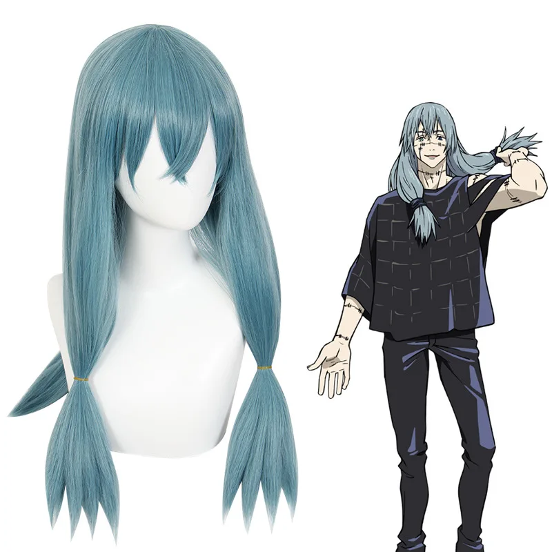 Xiu Dan Spell Battle - 실제 사람 호수 블루 두꺼운 땋은 가발 코스프레 애니메이션 가발 458E