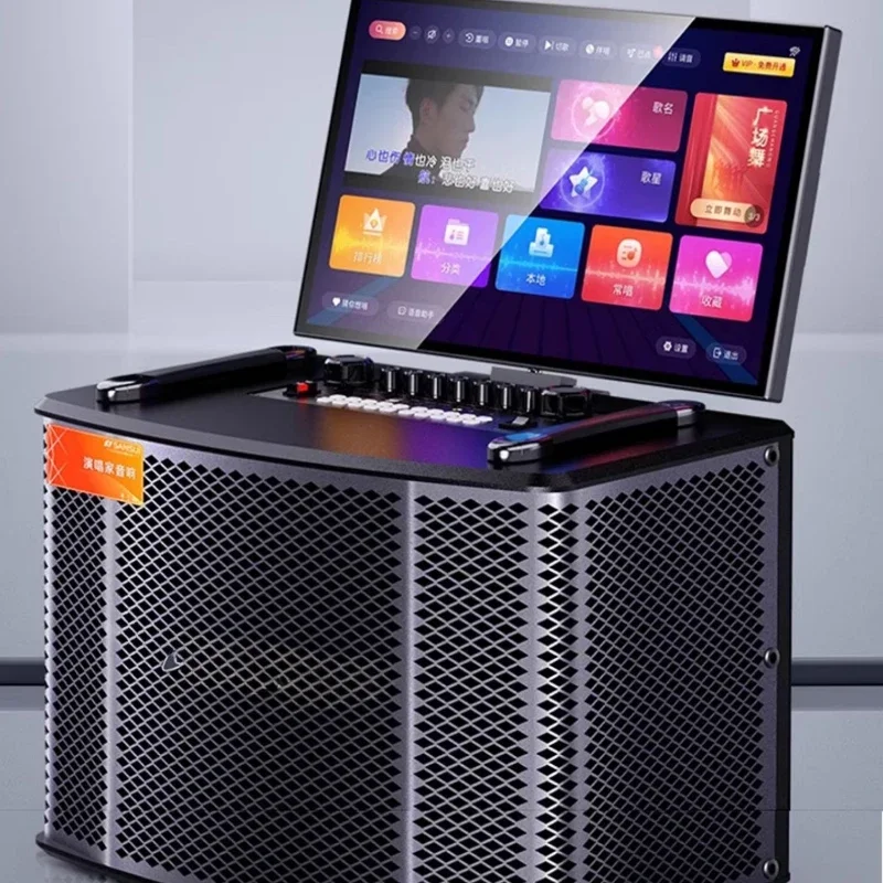 Outdoor KTV audio song ordering touch screen Karaoke family karaoke all-in-one portable speaker