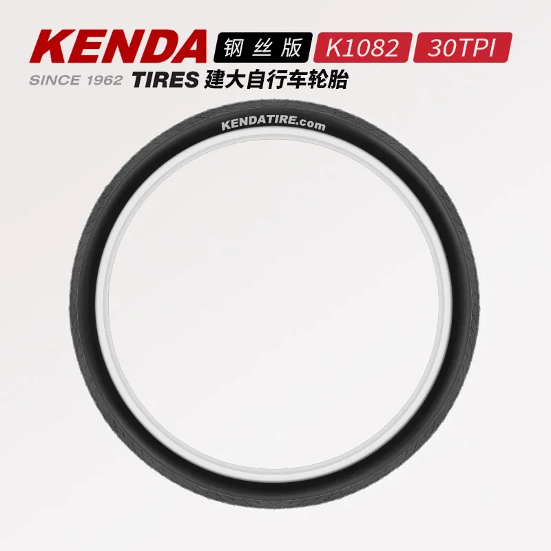 Kenda Jianda Bicycle Tire 27.5*1.5 Mountain Bike Tire K1082