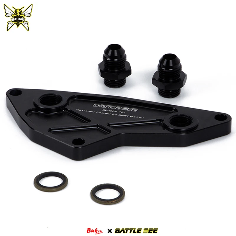 

Engine Car Oil Cooler Kit Adapter Oil Filter Sandwich Plate Automotive Adapter For BMW 135i 335i F20 N54 N55 BB-OCA-103