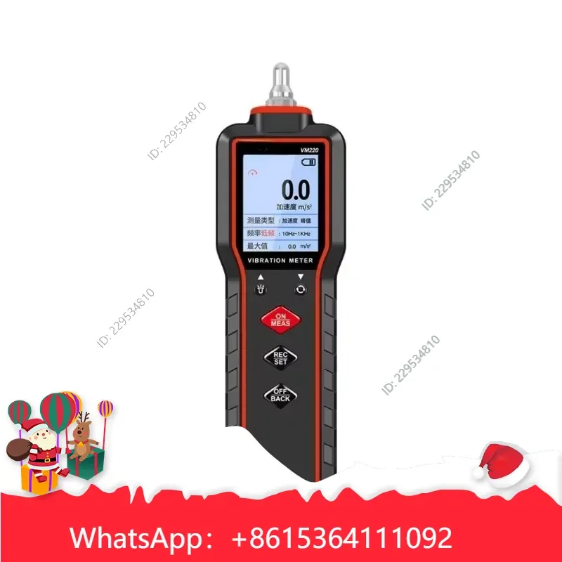 1pc Handheld Vibration Meter for 210vm220 Fault Vibration Tester High Precision Detector Compatible For Model，practical use