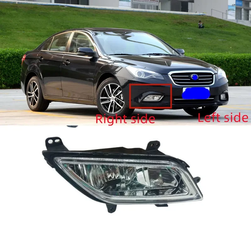 Car Accessories For FAW Besturn B50 B50F 2013-2015 Front Fog Lamp Assembly Front bumper lights Replace original Anti-fog lights