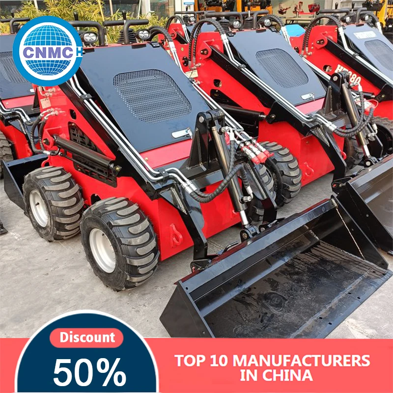 Cargadores de ruedas compactos Venta directa de fábrica Mini cargador Alta calidad Alto rendimiento Fácil de operar Hecho en China para granja