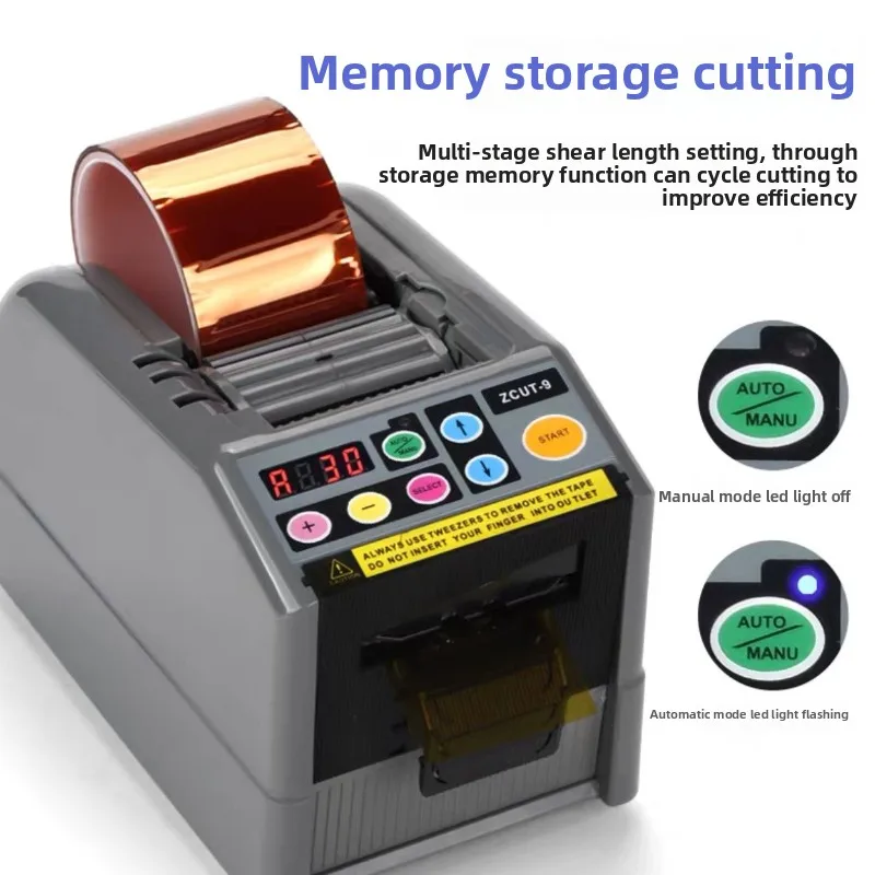 Automatic Tape Machine High-Temperature Double-Sided Masking Transparent Tape Cutter Stable and Reliable ZCUT-9(220VAC)