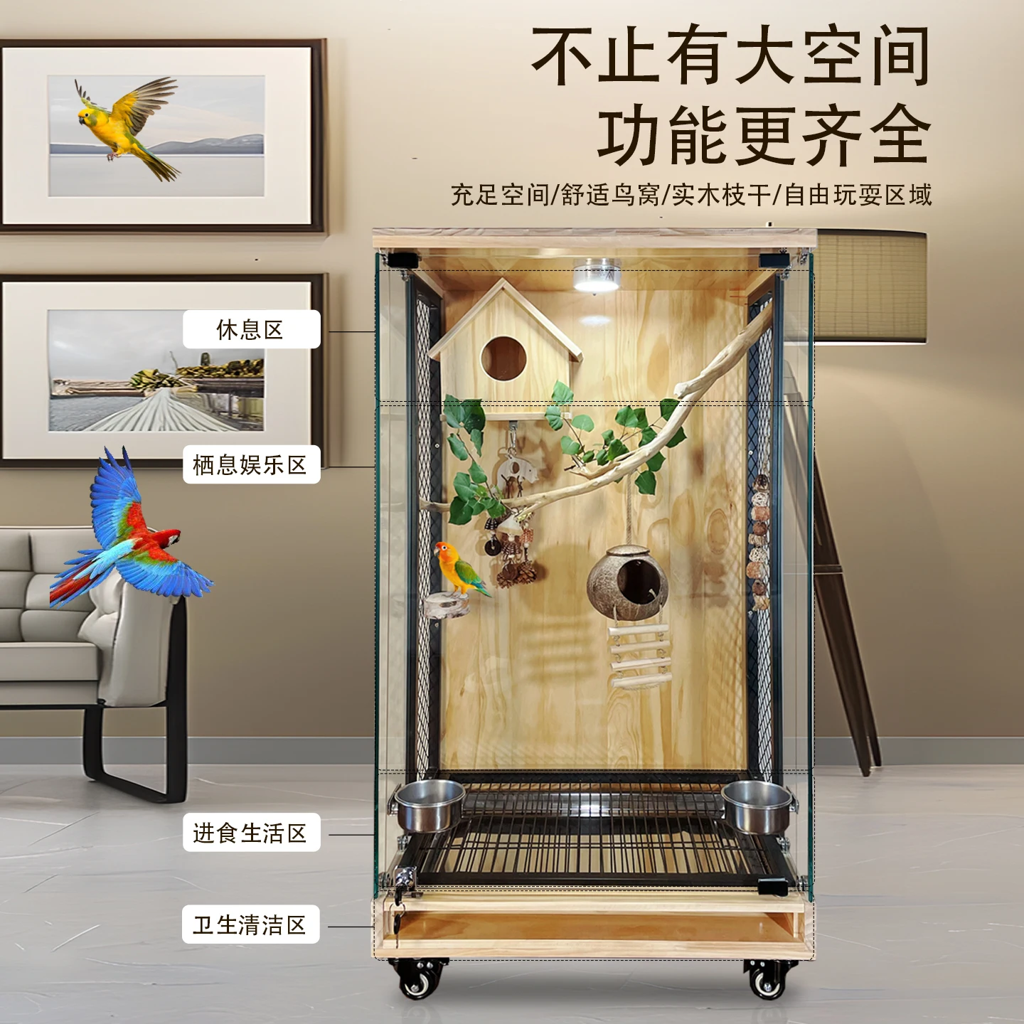 

Parrot bird cage villa panoramic luxury solid wood black phoenix gray parrot monk large special splash-proof small golden sun