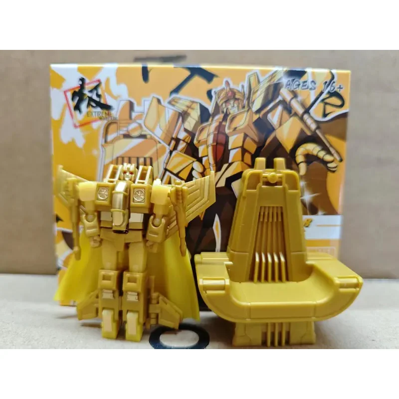 

Dr.Wu Transformation DWE09G DW-E09G Sunstorm Golden Starscream 6CM Extremely Small Scale Action Figure Toy