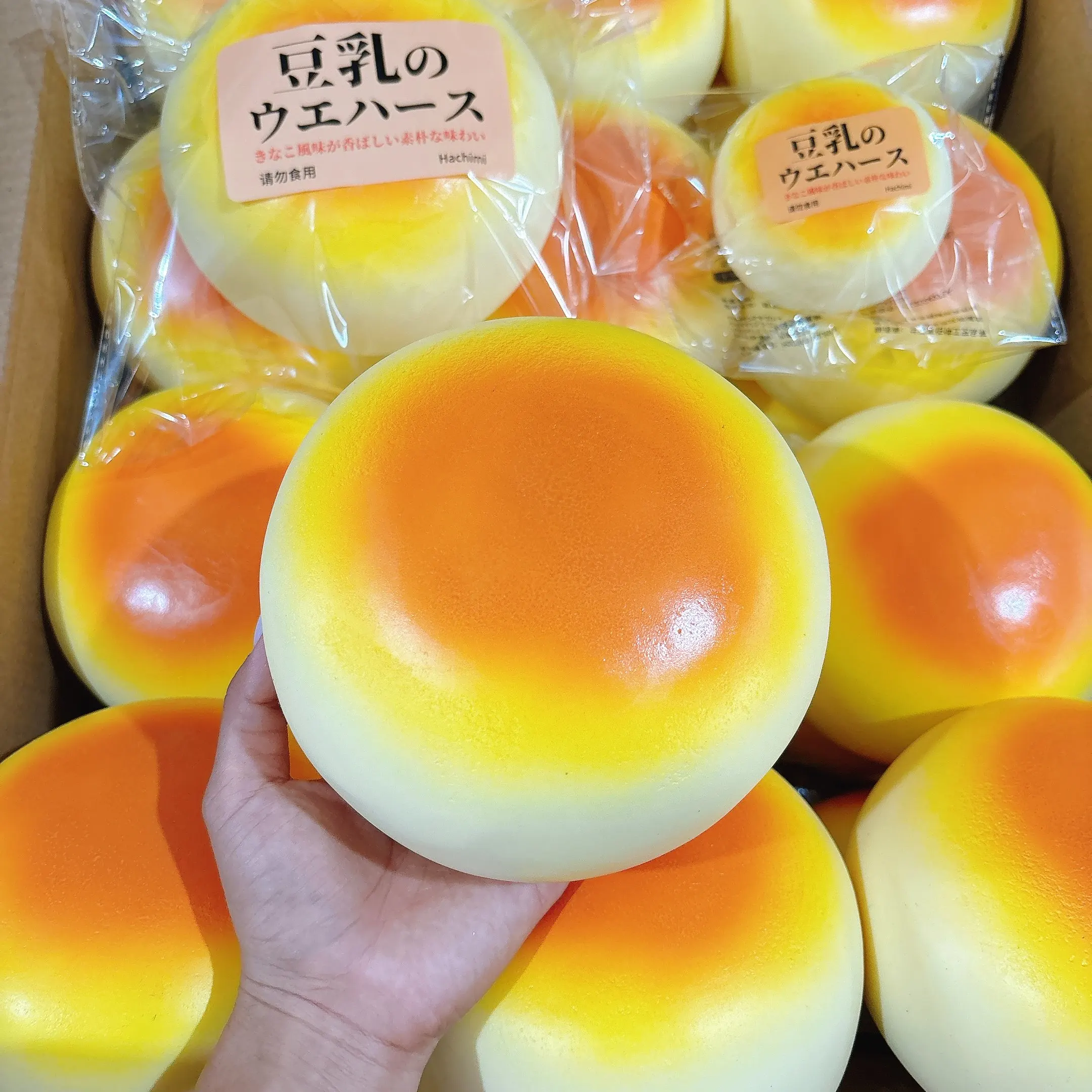 Super Moist Slow Rising Mega Milk Bun Tactile Soft Squeeze Toy Tender Skin Play-doh Clay Feel Anti Stress Toy Gift In Stock