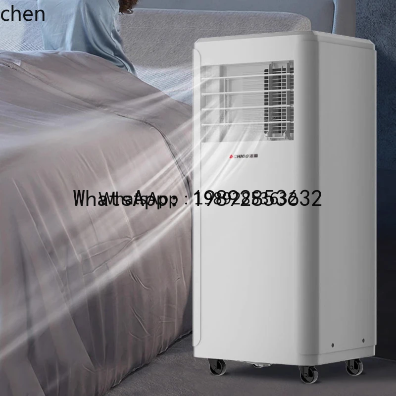 mobile air conditioner dual-purpose single cooling without external machine outdoor refrigeration miniature machine