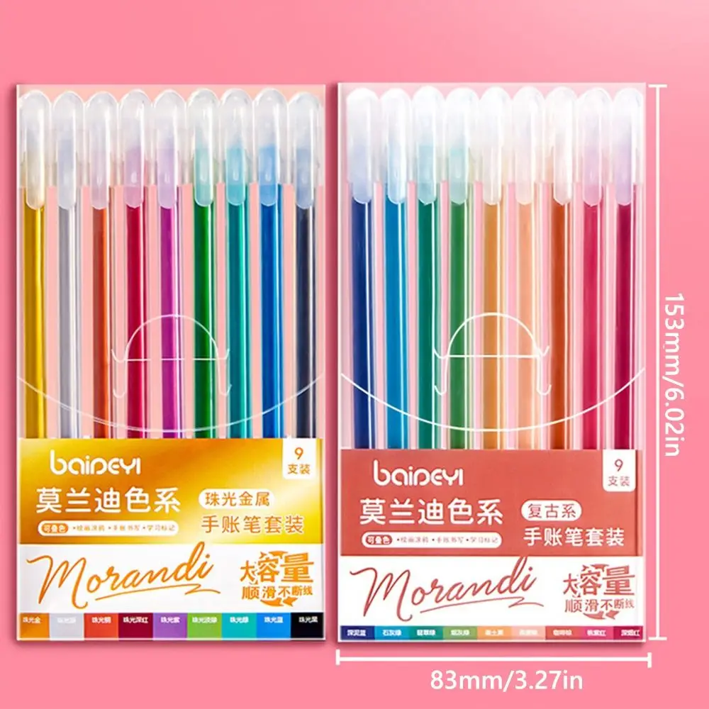 9Colors/Set Quick Drying Hand Accounting Pen Set 9 Colors Writing Tools Mark Pens Large-capacity Color Gel Pen School Office