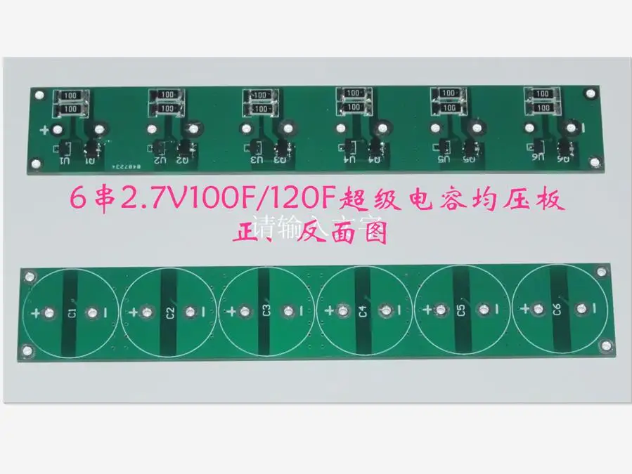 Rectificador electrónico para automóvil y motocicleta, placa de protección ecualizador de voltaje, 2. 7v120f 100F 16V 20F