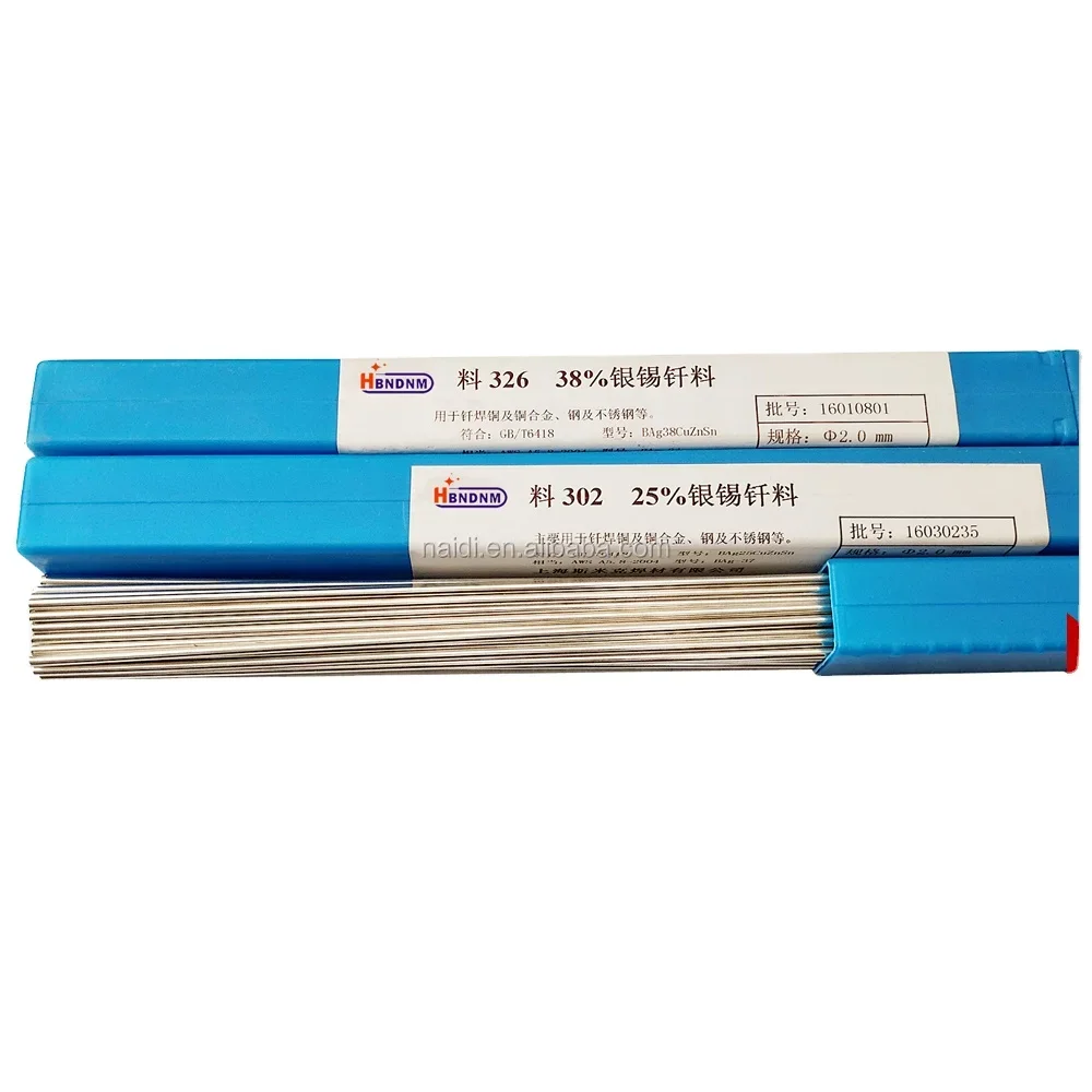 BAg65CuZn 65% Silver copper zinc brazing filler metal alloy welding rod