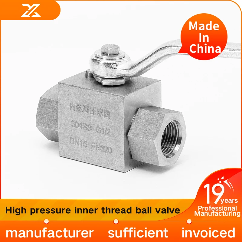 304 stainless steel hydraulic ball valve with high pressure resistance 320P internal thread pipeline valve switch 4 points 6 poi