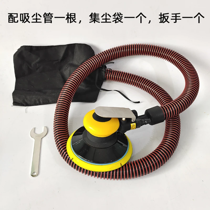 6 Inch Pneumatic Sander Dry Grinding Dustfree  Ash Grinder Sander Wind Mill Car Putty Sandpaper Machine