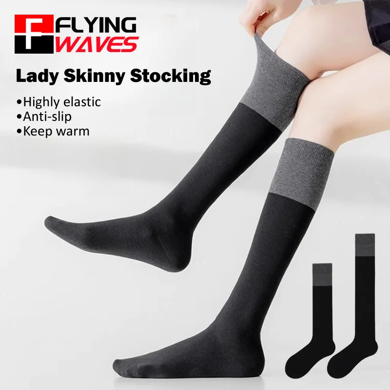 

Контрастные цвета, милые гольфы в стиле Лолиты, каваи, чулки для девочек и женщин, носки до бедра JK, японские школьные узкие длинные носки