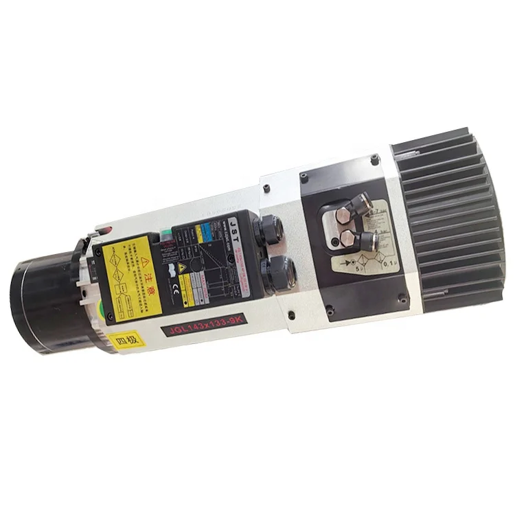 

JST GDZ 9kw Air Cool air Cool ATC Spindle