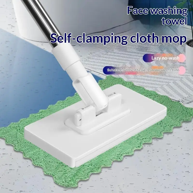 No Dirty Hand Automatic Mop No-Touch Clip-On Lazy Design Compatible with Wet Wipes for Tile Floor Cleaning