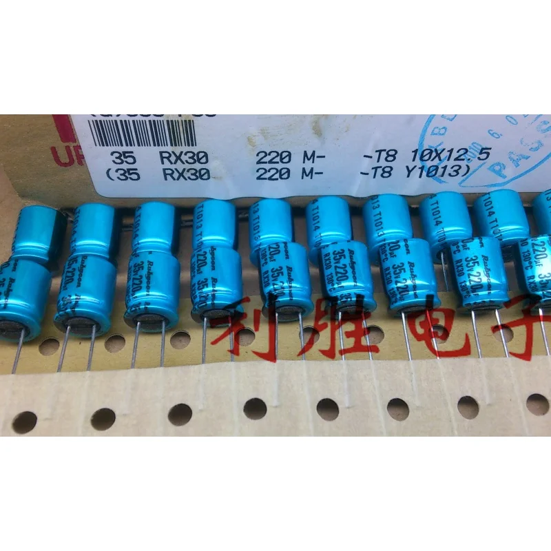 

5PCS Ruby RUBYCON aluminum electrolytic capacitor 35V 220UF 10X12.5 RX30 130 degrees