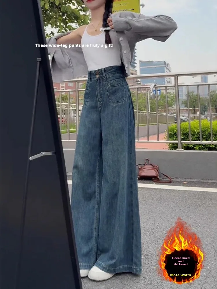 

Женские джинсы больших размеров в американском ретро-стиле, утепленные флисом, плотные, свободные, с высокой талией, прямые, широкие штанины, весенние