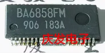 

5PC BA6858FM
