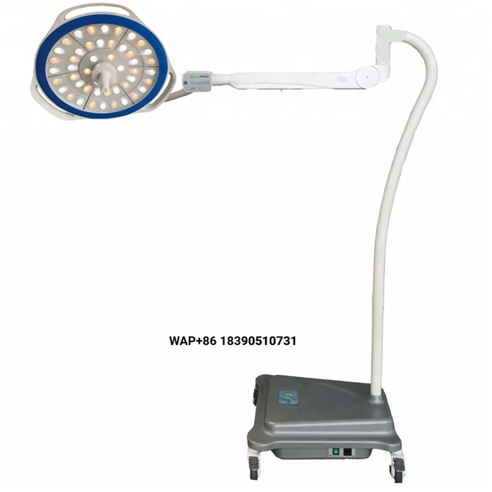 Hospital outpatient equipment LED medical mobile surgical shadowless surgical light surgical light
