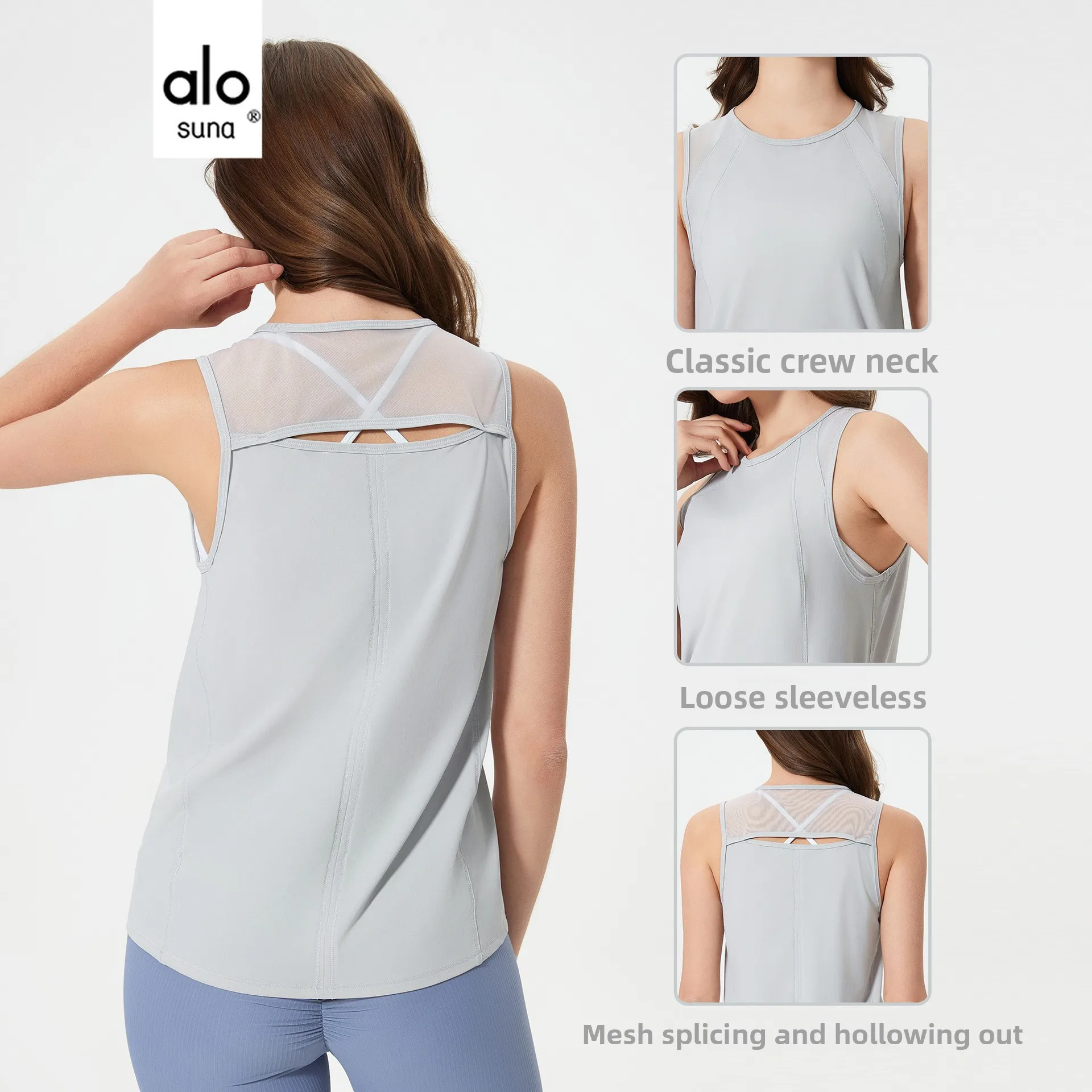 

Alo Suna Quick-drying Breathable Hollow Vest Lightweight Sports Blouse Yoga Clothing Fitness Beauty Back Sleeveless Top Women