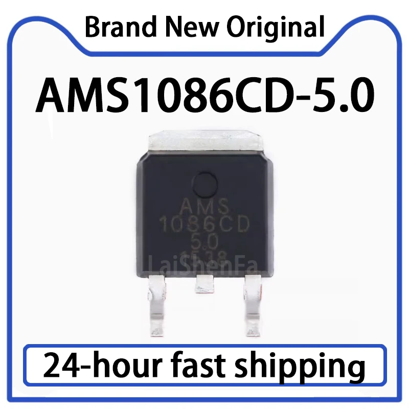 10PCS AMS1086CD-5.0…