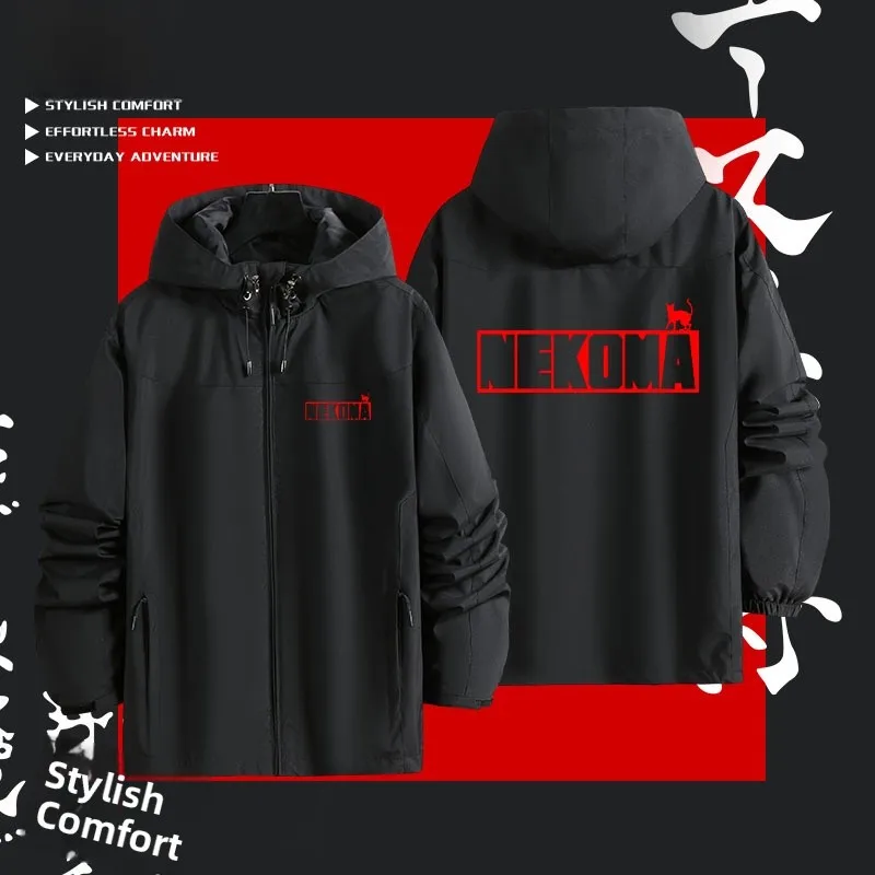 

Куртка-трансформер Tee-in-One для мальчиков в стиле аниме, осенне-зимняя, водонепроницаемая, из полиэстера, свободного кроя, повседневная, с капюшоном и карманами