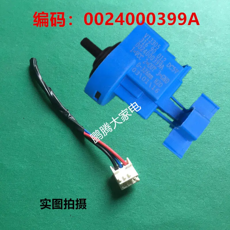 For Haier Drum Washing Machine Water Level Sensor V13305 0024000399A Water Level Switch Plug