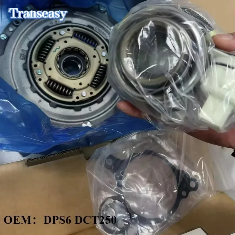 

Original New DCT250 Separate Bearing 7-speed Dual Clutch Kit Clutch Kit Suit For SAIC MG RX5 360 I5 I6 MG6 HS ZS GT DCT250