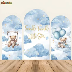 Mocsicka 2-Sided Arch Backdrops Twinkle Twinkle Little Star Baby Shower Background Boys Welcome Party Decor Studio Props Custom