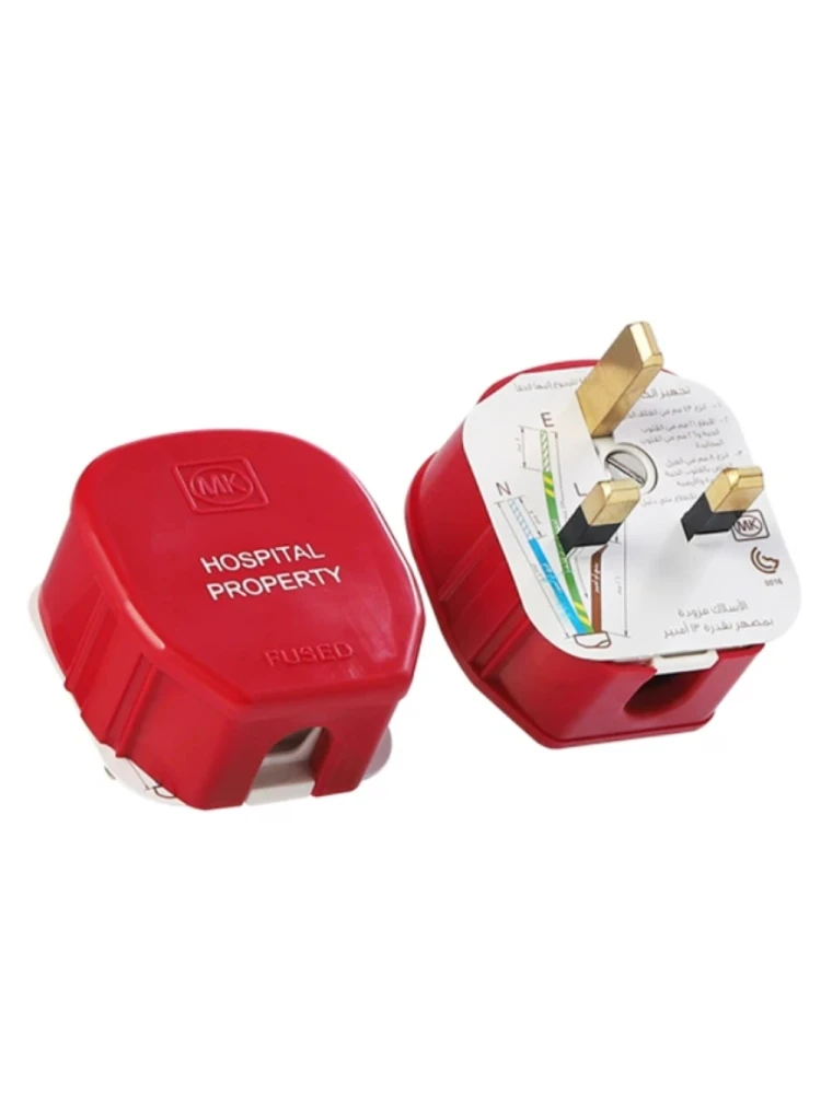 Audiophile HiFi MK Hospital Property Plug 13A Fused BS1363 UK 3 Pin Gold Plated Mains Power Plug Medical Grade Audio Supply Plug