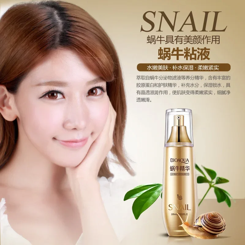 Snail essence Moisturizing Lotion Moisturizing Lotion Moisturizing Blackhead Remving and Skin Brightening Cosmetics