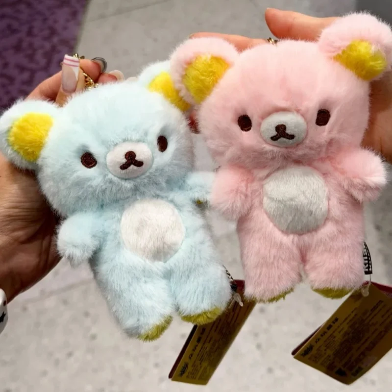 Genuine X11 Exclusive Rilakkuma Creamy Color Series Keychain Macaron Milk Pastel Tone Bear Pendant Metal Cloud Chain Decor Toy