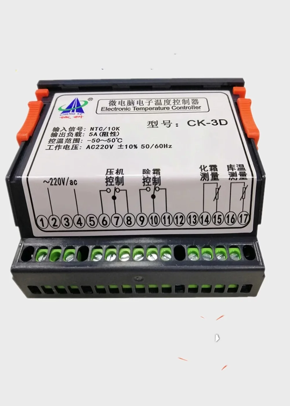 CK-3F/S Chengke Thermostat CK-3D Cold Storage Microcomputer Temperature Controller Refrigerator Freezer Electronics CK-3F/S