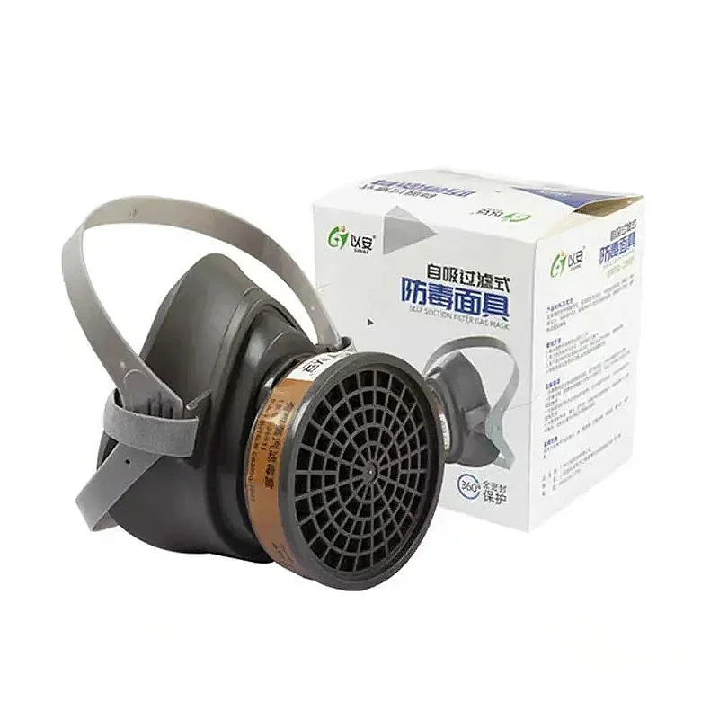 قناع الغاز قناع مرشح الشفط الذاتي الفورمالديهايد رذاذ قناع واقٍ أدوات حماية الأمن التنفس الصناعي #6