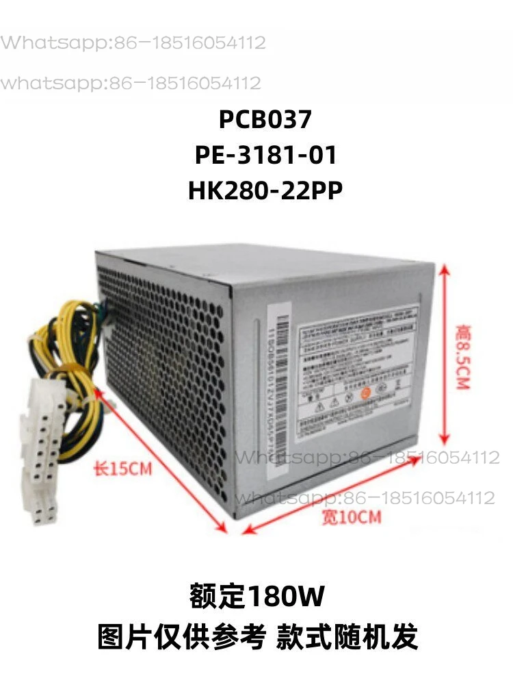 14-Pin power supply HK280-23FPHK380-16FP PCB037 PCB033 FSP280-40EPA