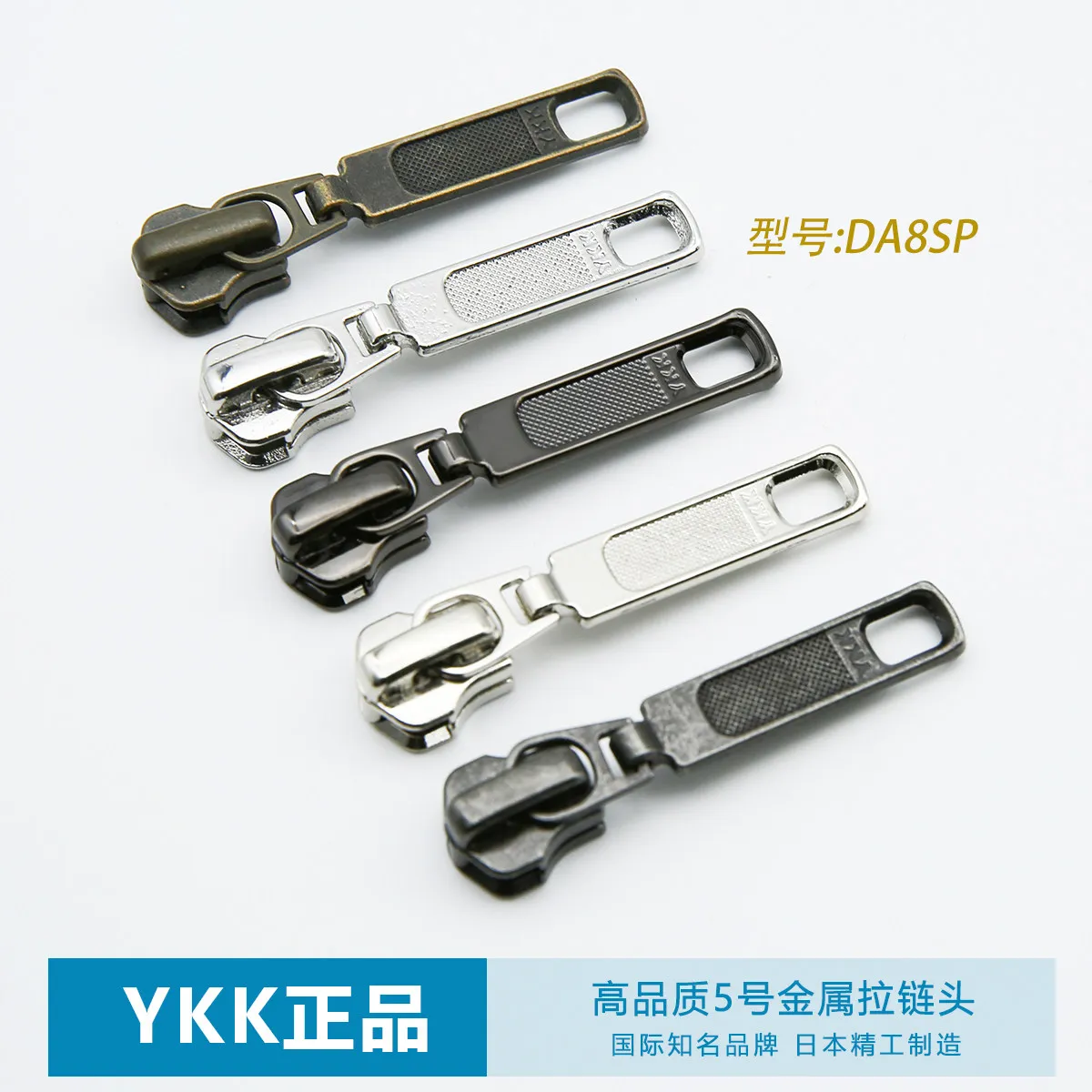 

15 Pieces YKK Genuine No. 5 Metal Slider DASP Long Pull Tab Self-locking Non-slip Pull Lock Head Clothing Shoes And Boots Acces