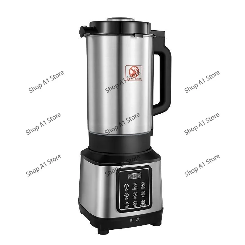 Commercial soybean milk machine breakfast shop with large capacity automatic heating filter-free reservation insulation