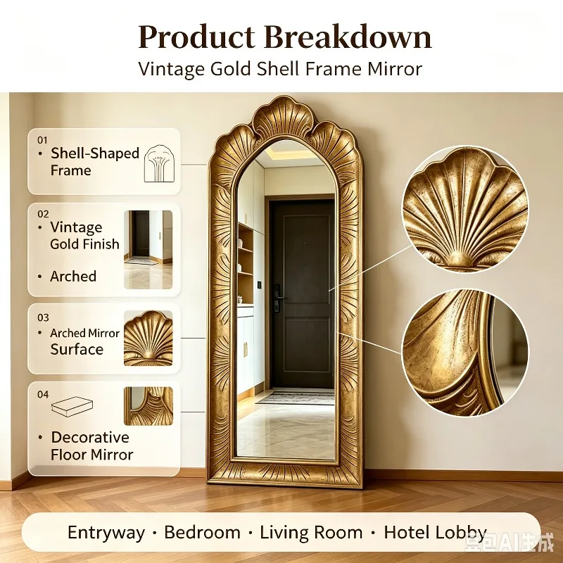 SCY retro carved full-body mirror villa entry light luxury full-length mirror, bedroom, living room special-shaped floor mirror