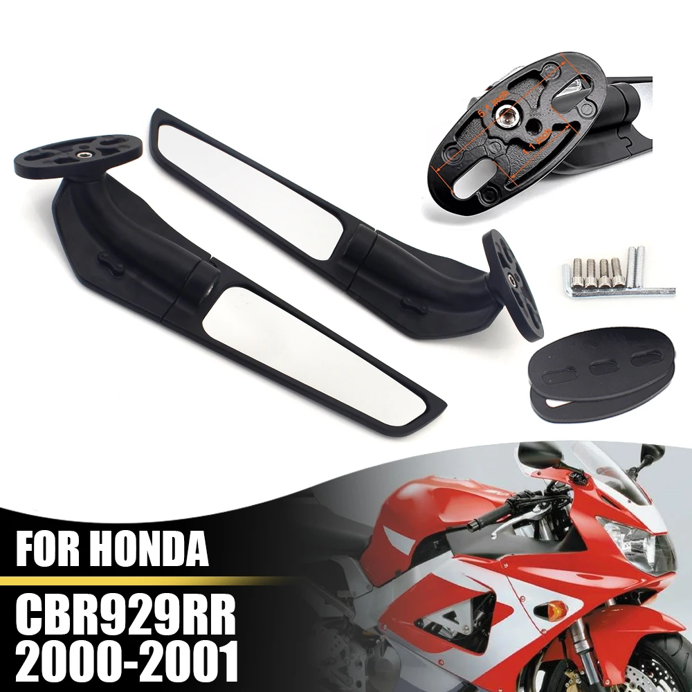 

For Honda CBR929RR 2000-2001 CBR900RR 929RR Motorcycle Aluminium Adjustable Rotate Sports Winglets Wing Stealth Mirrors