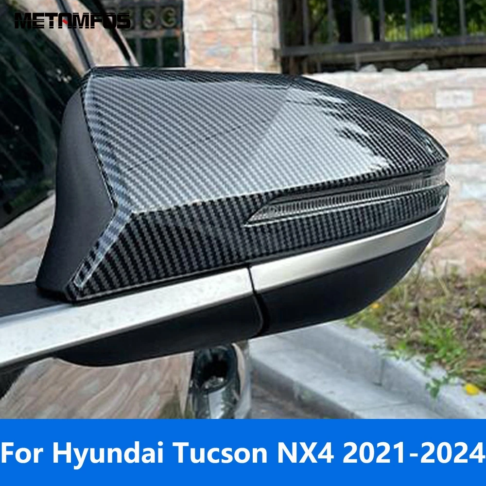 

For Hyundai Tucson NX4 2021-2023 2024 Carbon Fiber Side Door Rearview Mirror Cover Trim Protection Cap Accessories Car Styling