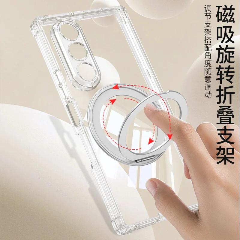 

For Samsung Z Fold 7 Case Ultra Clear Magnetic Suction 360° Rotation Metal Stand Self-Retracting Axis Hinge Cover