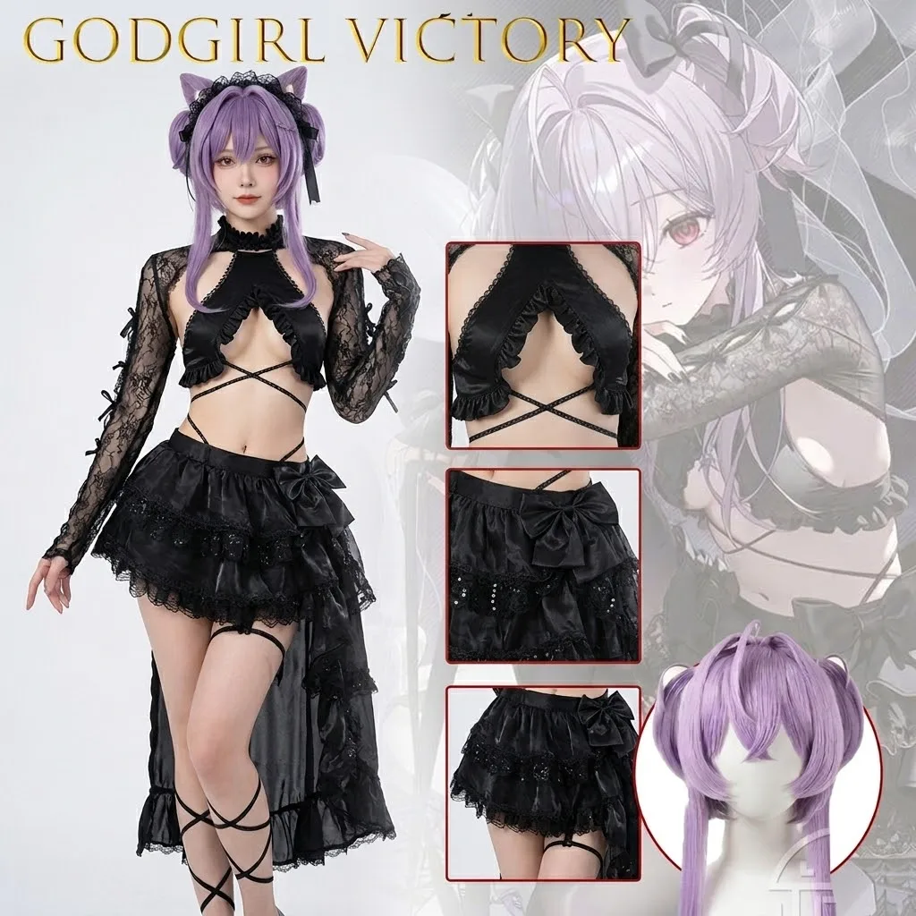 Костюм для косплея Godwomen Victory Liberalio Jellyfish, полный комплект, включая парик, для косплея Dreaming Lake, сексуальное горячее белье Niikkke